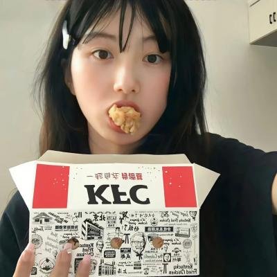 这个杀手不改需求