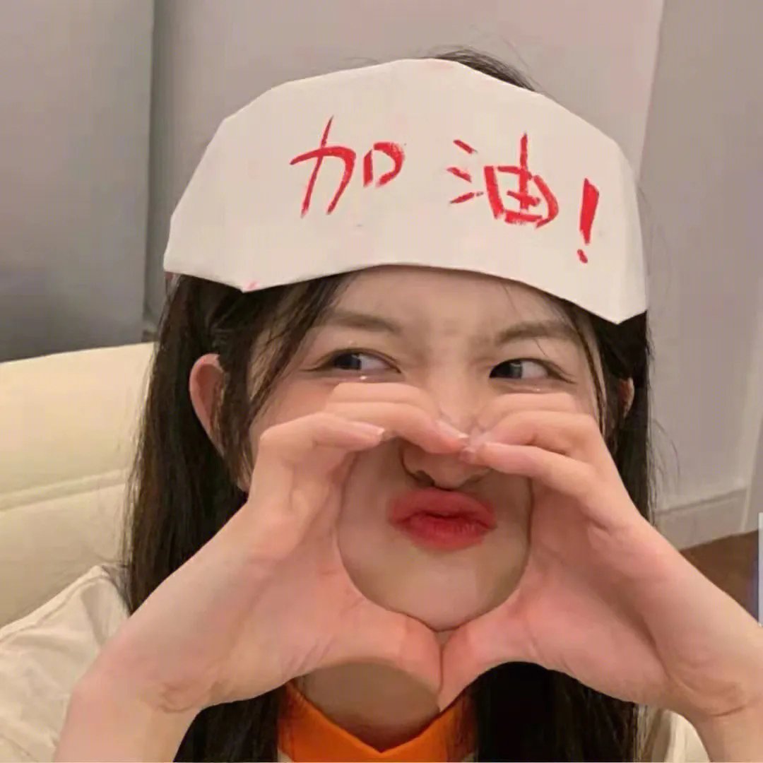 金式森林粤语